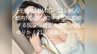 ?小清新萌妹?甜美可爱萝莉〖pinkloving〗情趣蜘蛛女侠扭动大屁股勾引我，下场就是被我的大肉棒无情抽插爆操