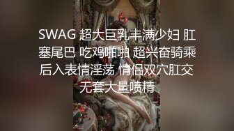 小炮友说想让我操她了来找我啪啪