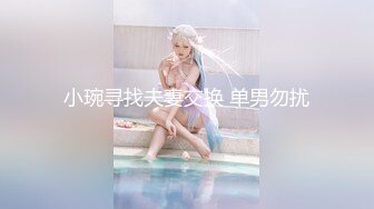 91新人xh98hx-沙发玩舰娘海蓝制服装美少女