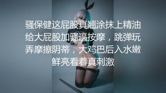 身高175苗条嫩妹刚出道2个月，bb粉嫩很配合