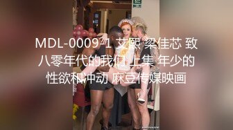 少妇解锁各种性爱姿势