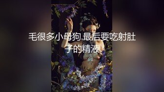 暑假强档❤️爱豆传媒IDG5469留宿同学家抵挡不住诱惑爆操他的寂寞小妈・梦柔