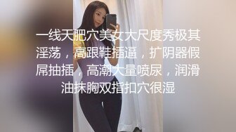 村里的大奶熟女电话二婶聊侃乱L：你别说了嘛。说着云南话，吃着鸡巴聊着天，骚死了❤️好喜欢，谁让你勾引儿子的 (3)