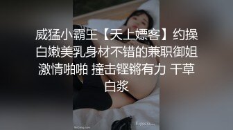  【重磅福利】高端私密夫妻交换淫妻俱乐部内部分享绿帽母狗调教 153部合集