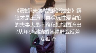 【长发及腰蜜桃臀新人御姐】开档黑丝露臀，骑乘一下下撞击