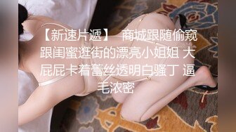  绿帽老公带着漂亮老婆参加淫乱的3P派对完美露脸