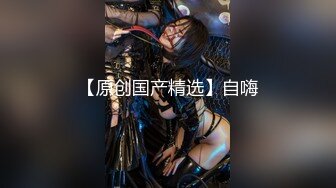 STP18845 最新P站国产网红美女Lit收费新作-极品COS《电影少女》爆裂黑丝制服 假J8插入粉穴高潮到抽搐