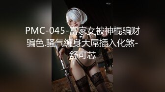 高颜值年轻情侣单身公寓啪啪,黑丝极品大长腿,花式各种艹不过瘾,情趣道具再玩