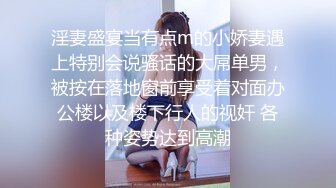   香奈儿小姐~全程露脸 完美三点~互舔咪咪头又吃舔鸡巴~接着后入一顿爆操粉骚B穴~狠狠艹！