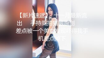 【AI换脸视频】王心凌 又正又变态的淫荡女，被两男轮流爆操中出