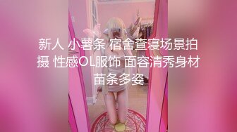 妙齡性感白虎穴美少女▌鍋鍋醬 ▌漢服淫娃勾引激情肉欲 吸吮赤紅充血肉棒 淫穴榨汁飙射