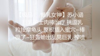 超美颜值176长腿瑜伽教练