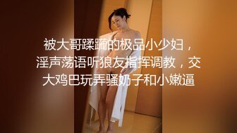 高端外围女探花阿枪酒店约炮 明星颜值的极品