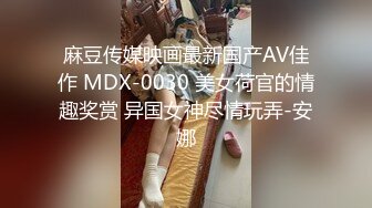 6-13酒店偷拍！小仙女穿白色仙女裙和胖男友，骑在男友身上摇的非常猛