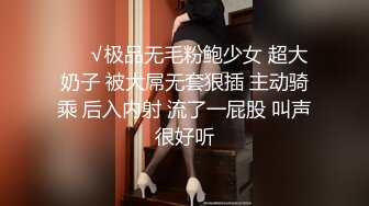 泉州美女开房记-2