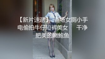 Video-3-被发现然后