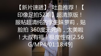 老哥探花约了个黑衣少妇TP啪啪 沙发扣逼69互舔床边大力猛操非常诱人 很是诱惑喜欢不要错过