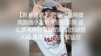 ★☆《高颜反差婊☀️泄密》★☆露脸才是王道！爆火OnlyFans校花级清纯女神【孫中山】私拍~各种紫薇调教发骚被肏~呻吟声堪称一绝