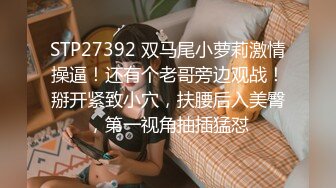 你梦中的亚洲女孩【丝袜高跟秘书装极致诱惑】