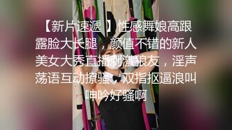 后入骚B老婆