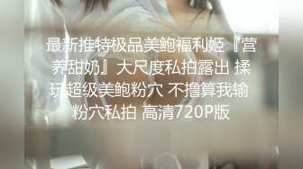 10-25专约良家约啪川妹子，喝酒调情气氛到了脱衣服开炮，无套体外射精