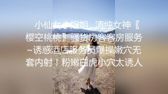 重磅稀缺资源，万人在线求购OF知名写真社collec付费解锁福利，美模如云全是顶尖级嫩模，外拍全裸道具紫薇 (24)