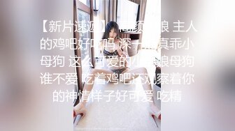 STP25791 深夜约炮高端外围女服务态度好无套内射时间没到继续草