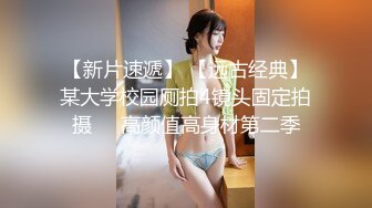 【寸止❤️游戏挑战】Nina 寸止失败の惩罚 肛塞乳夹束缚调教 蜜汁狂流 跳蛋AV棒滴蜡强制地狱高潮