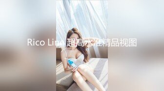 惊艳少女精美爆乳少女双人组▌黎菲儿x宝七▌暗夜魅魔人间取精