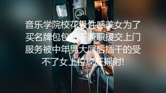  气质甜美短发小姐姐！苗条身材贫乳！吊带黑丝袜美腿，扭腰摆臀风骚，炮友扶腰站立后入