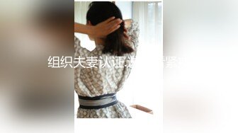 【无码】お前のカミさんやらせろ 佐山優香