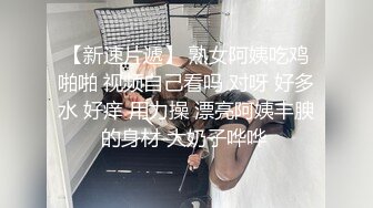 国产迷奸系列-重庆皇后酒吧宿醉黑丝制服美女被多男各式玩操,无套轮插双穴