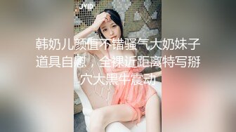 家庭乱伦事件-父母从小培养大学法律系女儿是在床上培养得