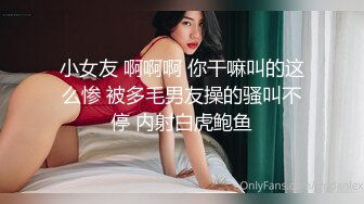 杭州气质性感的高颜值白领美女和上司酒店偷情啪啪一字马站立式扛着大腿狠狠干身材超棒全力配合