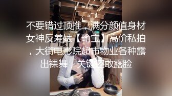 流出酒店偷拍胖哥约炮老乡厂妹开房一边唠嗑一边啪啪