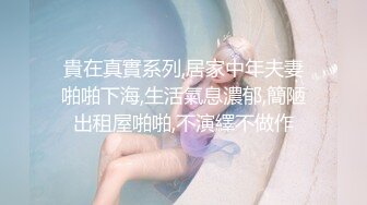  漂亮熟女人妻吃鸡啪啪 被大鸡吧无套爆菊花 表情很舒坦享受 内射