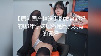 【新片速遞】这哥们操逼节奏不错 美眉的大奶子跳舞跳的很好看 赏心悦目 无套抽插肥鲍鱼 