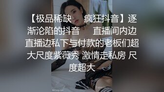 小水水 和异地大奶女友开房，激情互舔口爆高潮喷水，黑丝美腿女神极度淫骚 潮喷不停