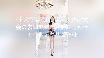 STP26112 【极品??硬核】超多狼友寻求的网红美女『RiaKu』棒棒糖与大鸡巴 极品蓝发萝首次猛男群P乱操 VIP2209