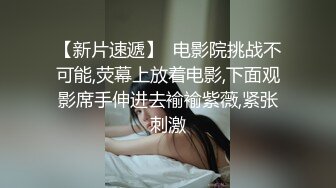 kcf9.com-极品热门女模成人站非常火的巨乳御姐【翁雨澄(娃娃)】私拍剧情，爆乳淫乱女上司绝伦性交 (2)