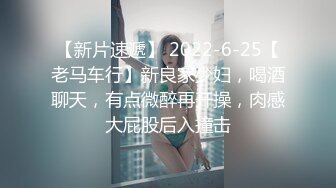 【新片速遞 】小夫妻在家里做爱被偷拍，少妇身材丰满软软，握住鸡巴不停吞吸玩弄娇吟揉捏，这样的少妇操穴真是太爽了【水印】[1.96G/MP4/35:22]