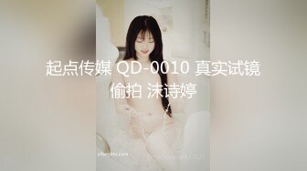 清纯萌妹 呆萌美少女可爱女仆装被玩坏了 清新小仙女娇小身材抱起来爆操 小嫩穴又被爸爸填满了 爸爸的反差小母狗