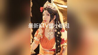 ✿反差婊蜂腰翘臀大长腿『草莓舒芙蕾』电梯口的后入 被爸爸拽着项圈 想到随时有人出来 兴奋得胯下一直流水～