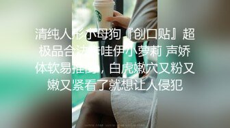 无水印1/26 大奶人妻好几天没做了爸爸操的好舒服操死我被无套输出VIP1196