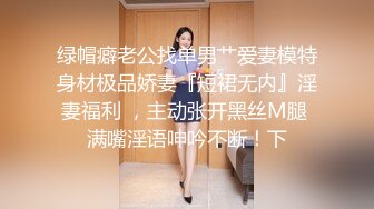 欧美露天演唱会小树林几个歌迷集体放尿