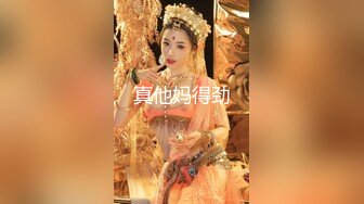 人气调教大神，【小黑屋】妹子说跟前男友啪啪，被前男友打了几下屁股，发现被打特别爽 (2)