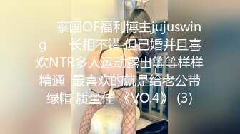 《自录无水》女团大秀，群魔乱舞【凤凰】【11V】 (6)