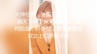 00后小女友。男：被你叫的快射出来了  女：太舒服了就会叫嘛