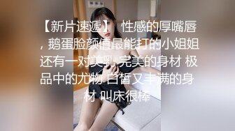  外围双马尾萝莉萌妹短裙美腿,跪在地上揉穴穿上黑色网袜