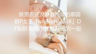 【新片速遞】 ✨【Stripchat】童颜巨尻嫩屄女主播「Vy-6868」脸红害羞直播玩跳蛋控制不住高潮【自压水印】